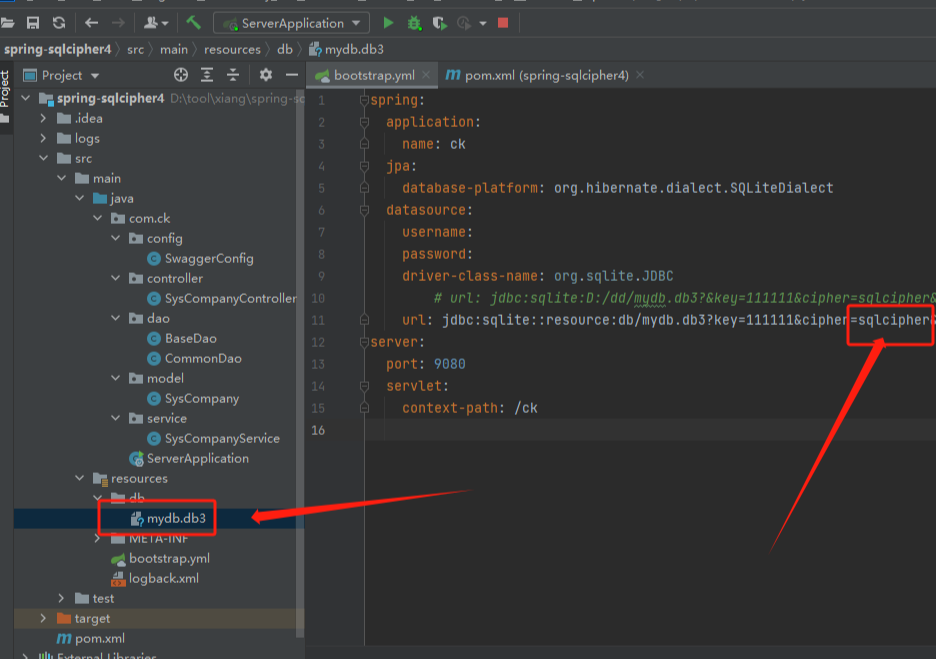 Springboot代码中利用sqlcipher4技术对sqlite数据库加密