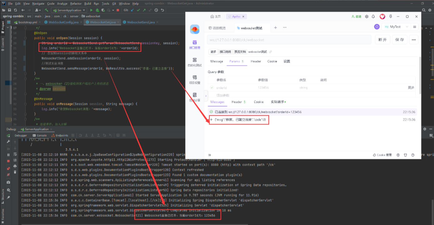 Springboot框架封装，集成mybatis-plus和redis和以及websocket代码封装
